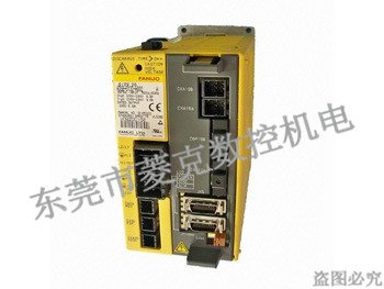 發那科主軸、伺服驅動維修